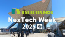学習アプリBOOKNSがNextech Week 2025【春】に出展しました。